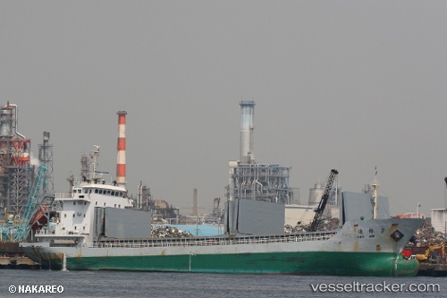 vessel FORTUNE RISE IMO: 9548433, General Cargo Ship