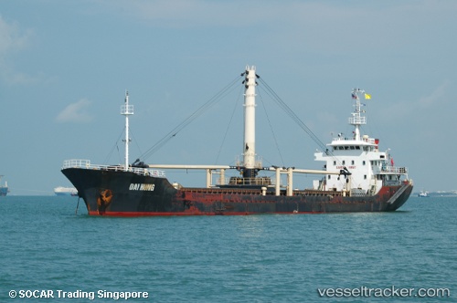 vessel M.v Leann IMO: 9548457, Bulk Carrier
