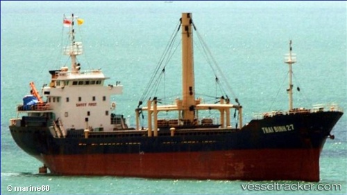 vessel M V . L E N A IMO: 9548469, Bulk Carrier
