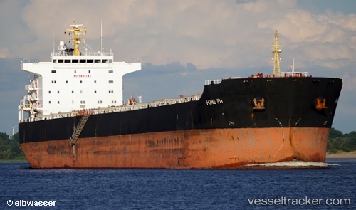 vessel Hong Fu IMO: 9548550, Bulk Carrier