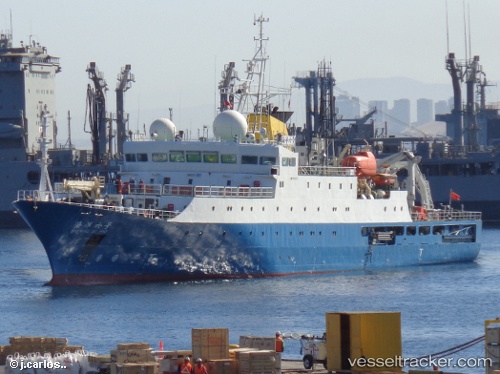 vessel Hai Yang Liu Hao IMO: 9549126, Research Vessel
