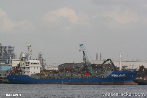vessel Wenxiang IMO: 9549310, General Cargo Ship
