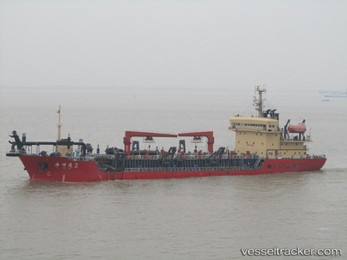 vessel Hai Shen Jun 2 IMO: 9549425, Dredger
