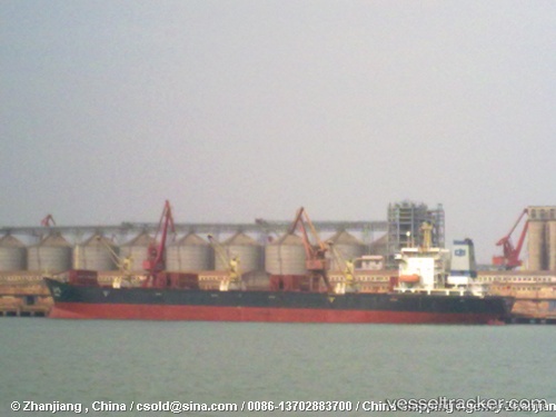 vessel Tong Cheng 701 IMO: 9550113, Bulk Carrier
