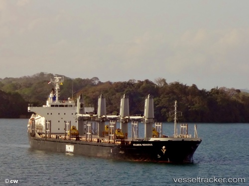 vessel STR LUCKY IMO: 9550149, Bulk Carrier