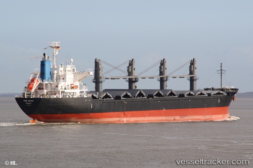 vessel Portland IMO: 9550151, Bulk Carrier
