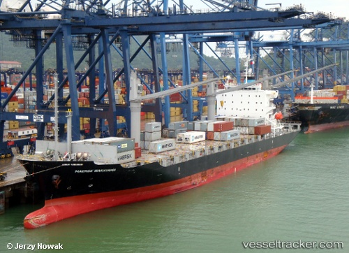 vessel Maersk Wakayama IMO: 9550357, Container Ship
