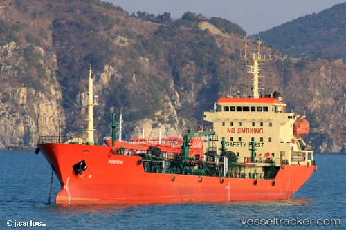 vessel 440001000 IMO: 9550618, 