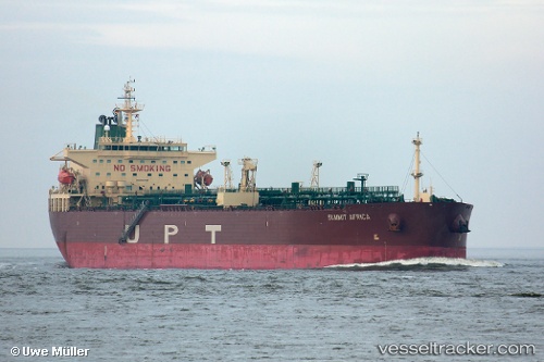 vessel Summit Africa IMO: 9550709, Crude Oil Tanker
