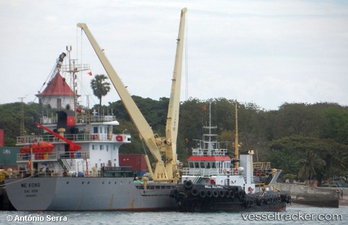 vessel Mv Mekong IMO: 9550979, General Cargo Ship
