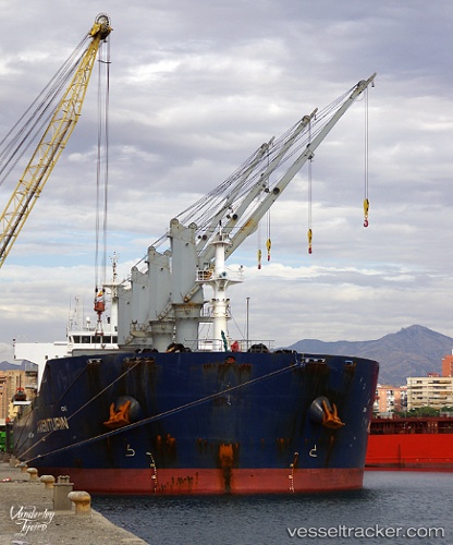 vessel Epic Trader IMO: 9551698, Bulk Carrier
