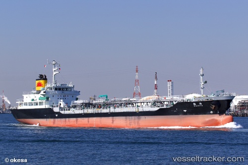 vessel Kairyu IMO: 9552599, Oil Products Tanker
