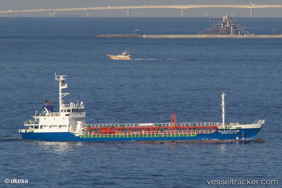 vessel Isoprene Maru N03 IMO: 9552654, Oil Products Tanker
