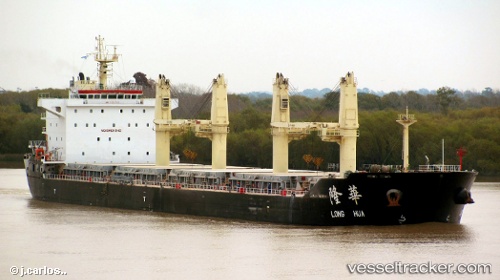 vessel Li Da Sheng IMO: 9552769, Bulk Carrier
