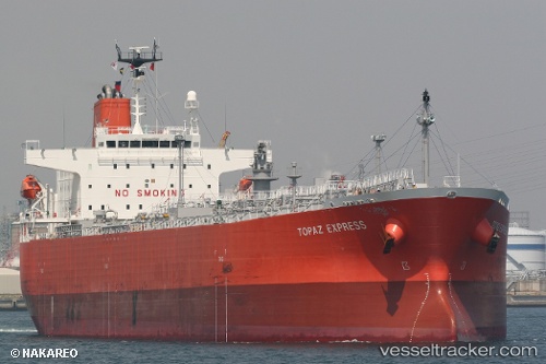vessel Topaz Express IMO: 9552800, Oil Products Tanker
