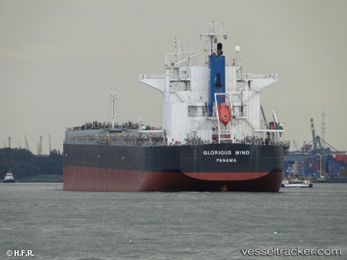 vessel VELOCE IMO: 9552836, Bulk Carrier