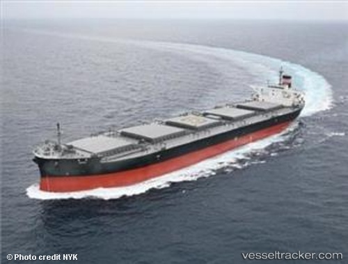 vessel Soyo IMO: 9552848, Bulk Carrier
