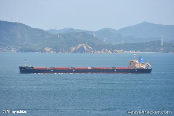 vessel Century Wave IMO: 9552915, Bulk Carrier
