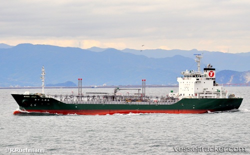 vessel No.10 Hasshomaru IMO: 9553074, Oil Products Tanker
