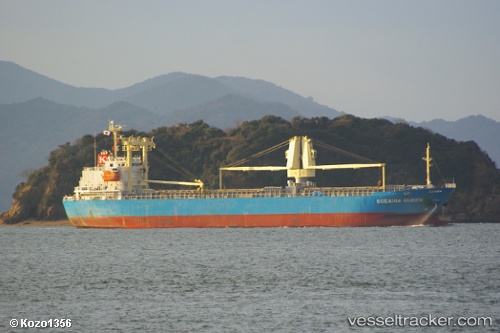 vessel YI HUI XIN HAI IMO: 9553086, General Cargo Ship