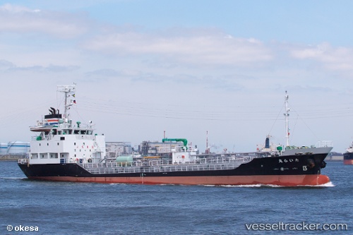 vessel Tairamaru IMO: 9553098, Bitumen Tanker
