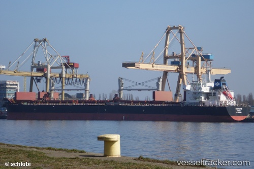 vessel Observator IMO: 9553244, Bulk Carrier
