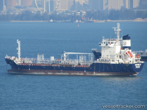 vessel Colossus IMO: 9553270, Oil Products Tanker
