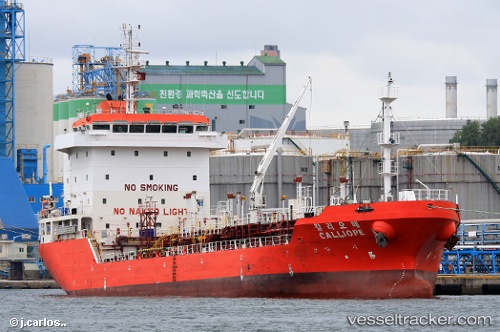 vessel Calliope IMO: 9553282, Oil Products Tanker
