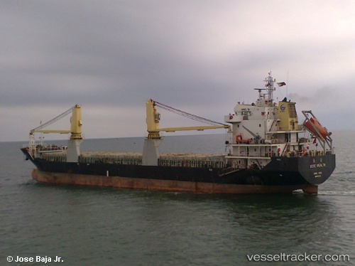 vessel Chang Xiong IMO: 9553361, General Cargo Ship
