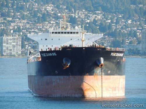 vessel Yue Dian 85 IMO: 9553787, Bulk Carrier
