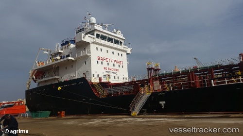 vessel 'COURAGE 7' IMO: 9553957, 