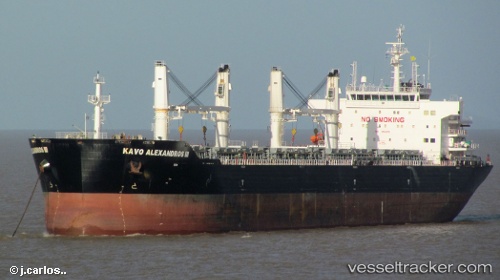 vessel Anita N IMO: 9554030, Bulk Carrier
