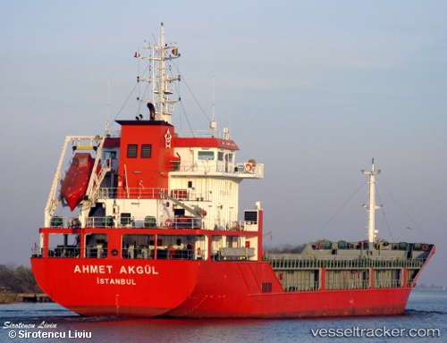 vessel NISA SOFUOGLU IMO: 9554121, Bulk Carrier