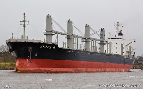 vessel Aktea R IMO: 9554171, Bulk Carrier
