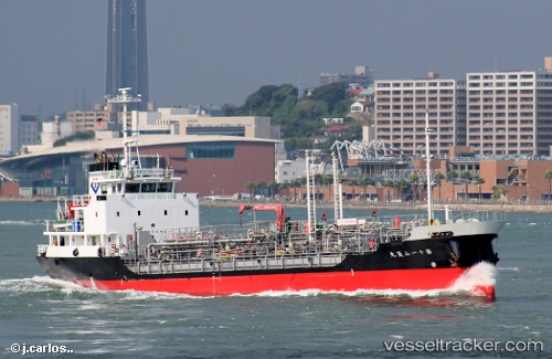vessel Yamabishimaru No.11 IMO: 9554456, Chemical Oil Products Tanker
