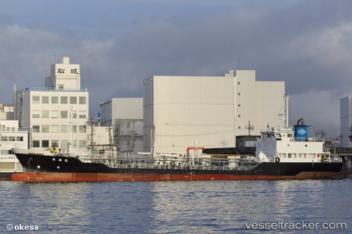 vessel Tounan Maru IMO: 9554468, Chemical Tanker
