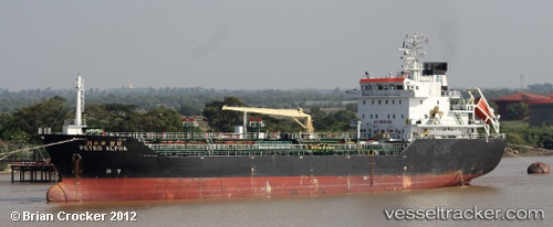 vessel IANTHE IMO: 9554822, Asphalt/Bitumen Tanker