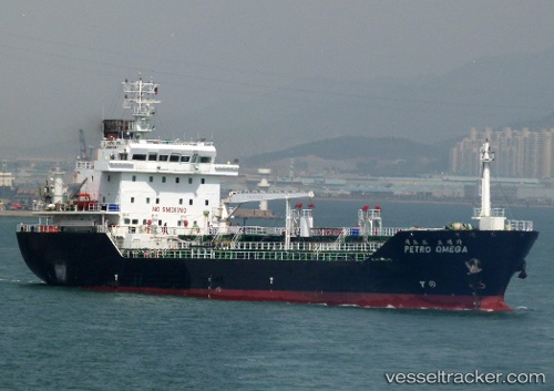 vessel XANTE IMO: 9554834, Asphalt/Bitumen Tanker