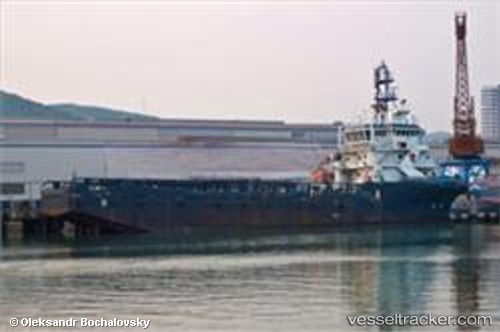 vessel Couper Tide IMO: 9555266, Offshore Tug Supply Ship
