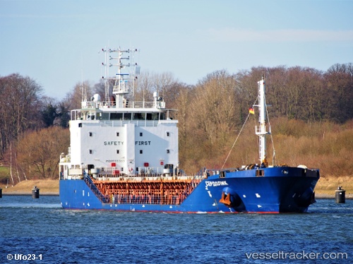vessel Serdolik IMO: 9555333, General Cargo Ship
