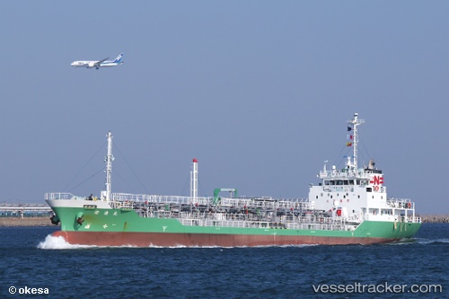 vessel Eizo Maru IMO: 9556284, Oil Products Tanker
