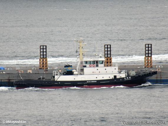 vessel Hoko Maru IMO: 9556454, Tug
