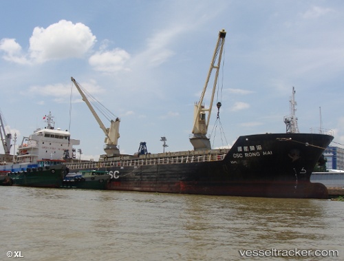 vessel GREY SAKER IMO: 9556911, General Cargo Ship