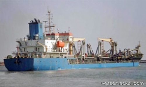 vessel Zhong Chang Jun 16 IMO: 9557173, Dredger
