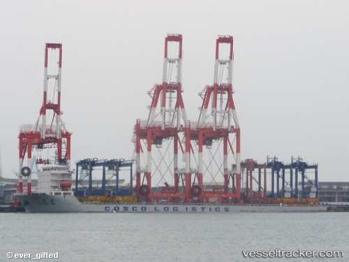 vessel Yuan Jing IMO: 9557563, Deck Cargo Ship
