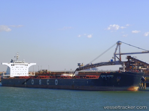 vessel EAST TRADER IMO: 9557874, Bulk Carrier