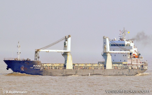 vessel RED SAKER IMO: 9557953, General Cargo Ship
