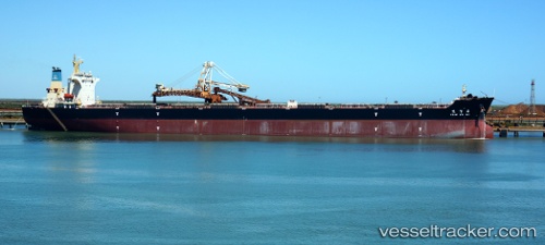 vessel Yuan Xin Hai IMO: 9558086, Bulk Carrier
