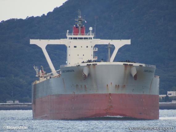 vessel Cape Sampagita IMO: 9558220, Bulk Carrier
