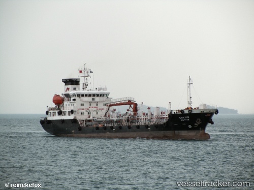 vessel Khatim IMO: 9558323, Oil Products Tanker
